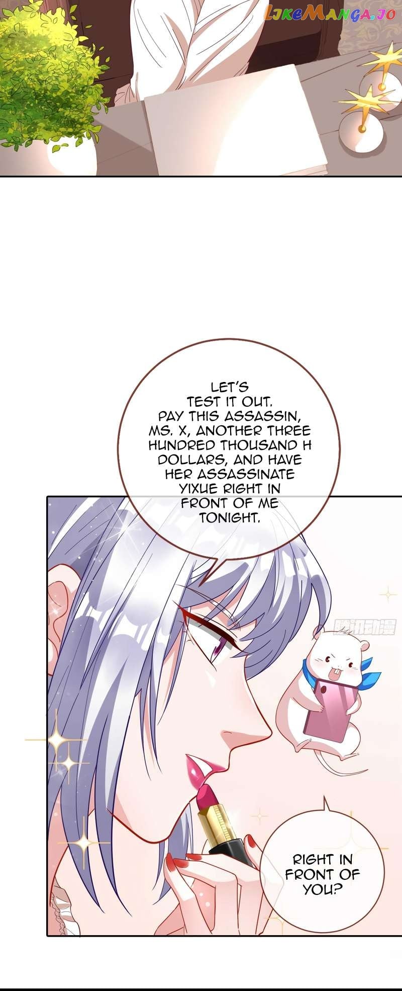Cheating Men Must Die Chapter 361 - page 21