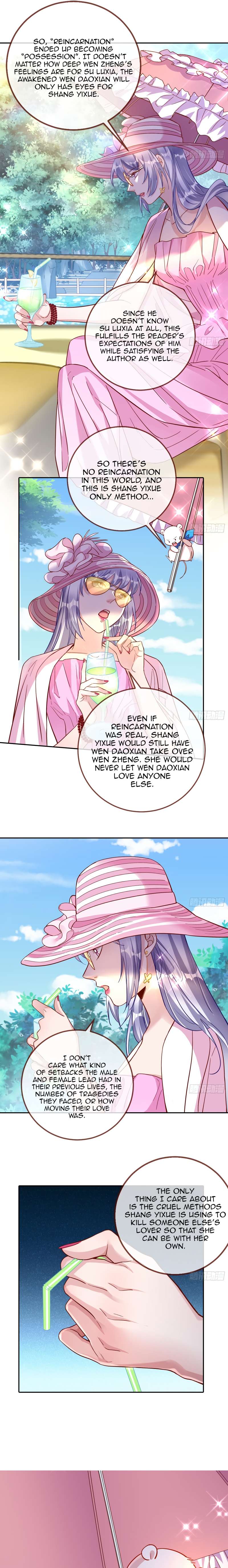 Cheating Men Must Die Chapter 367 - page 4
