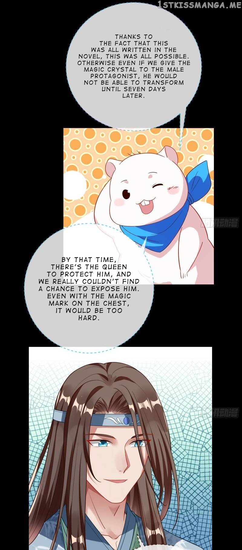 Cheating Men Must Die Chapter 351 - page 35