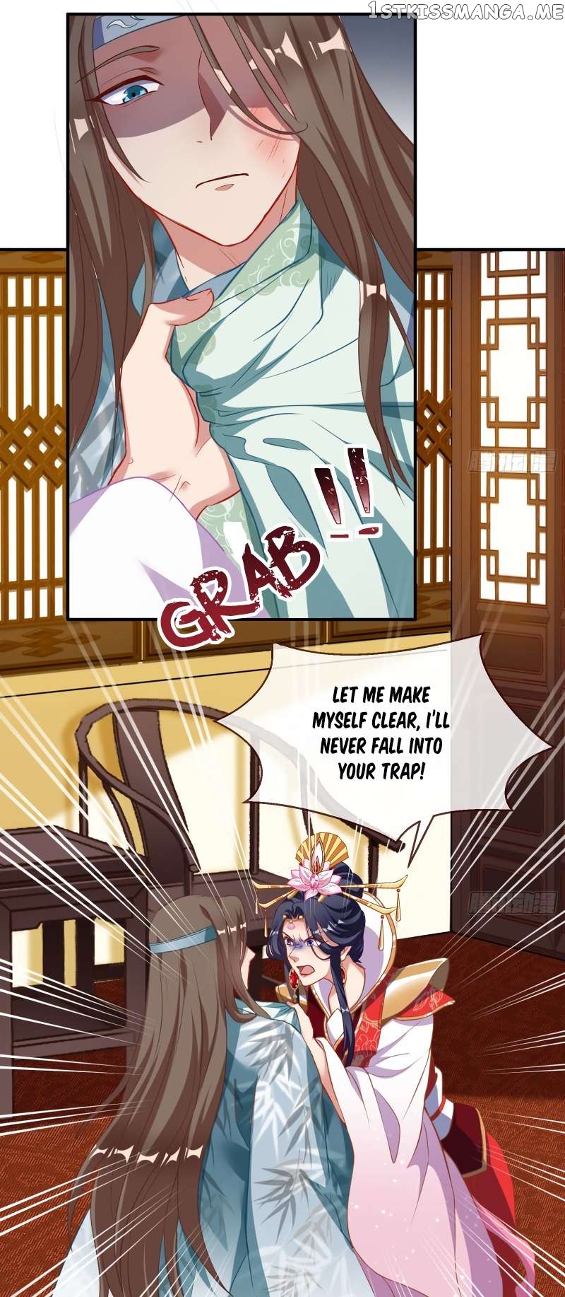 Cheating Men Must Die Chapter 352 - page 13