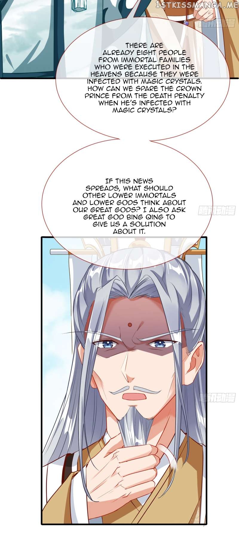 Cheating Men Must Die Chapter 353 - page 7