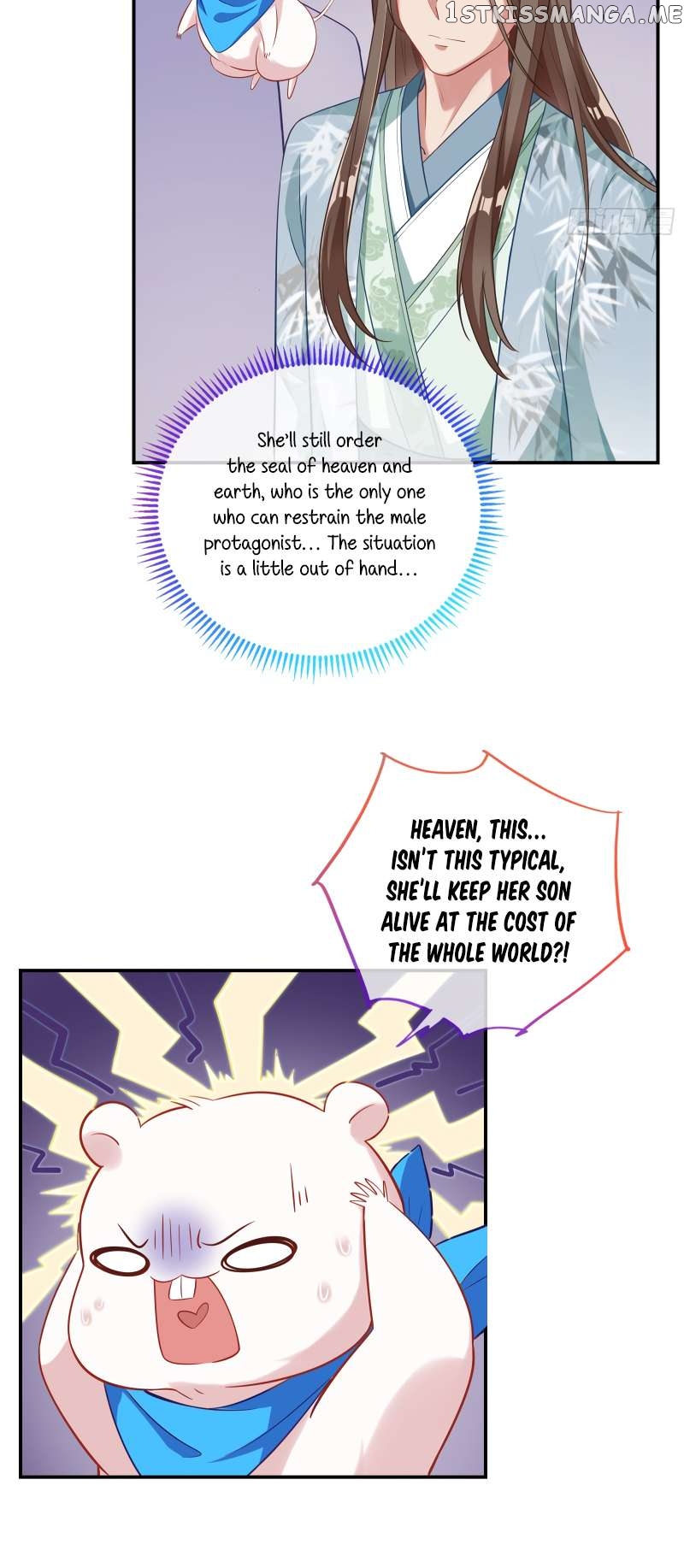Cheating Men Must Die Chapter 354 - page 31