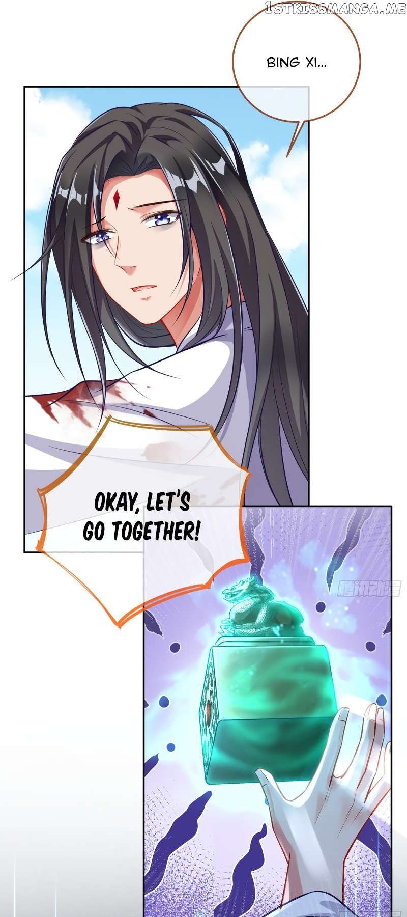 Cheating Men Must Die Chapter 354 - page 43