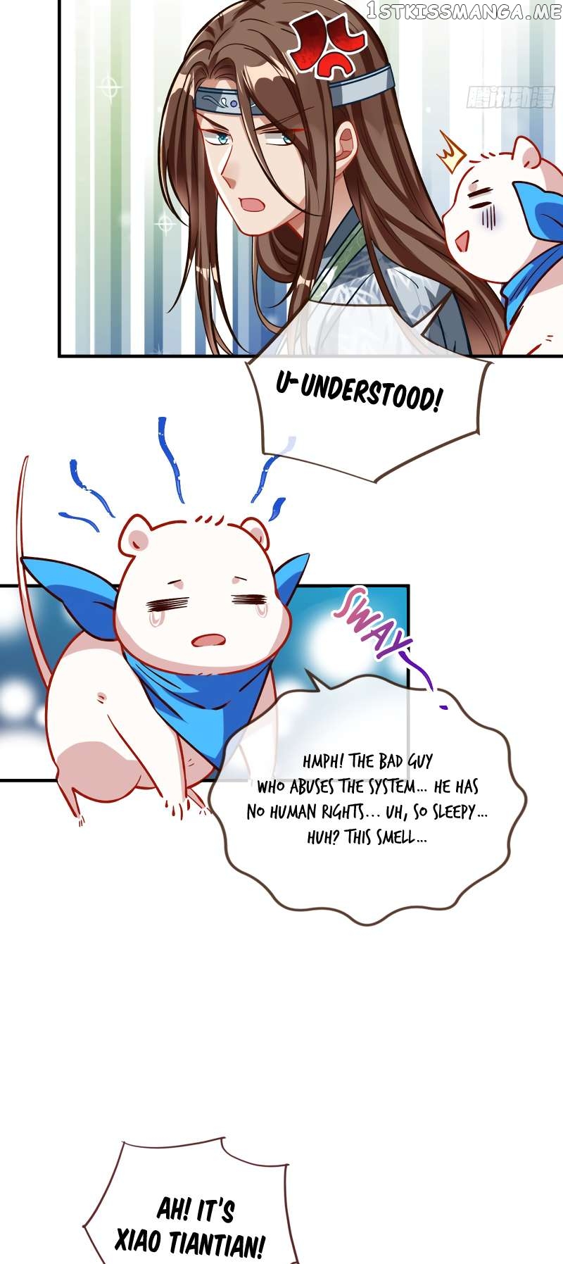 Cheating Men Must Die Chapter 356 - page 12