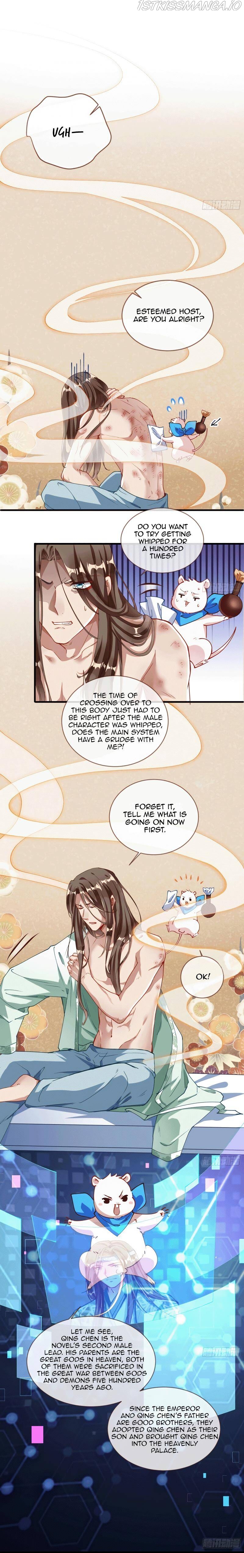Cheating Men Must Die Chapter 333 - page 4
