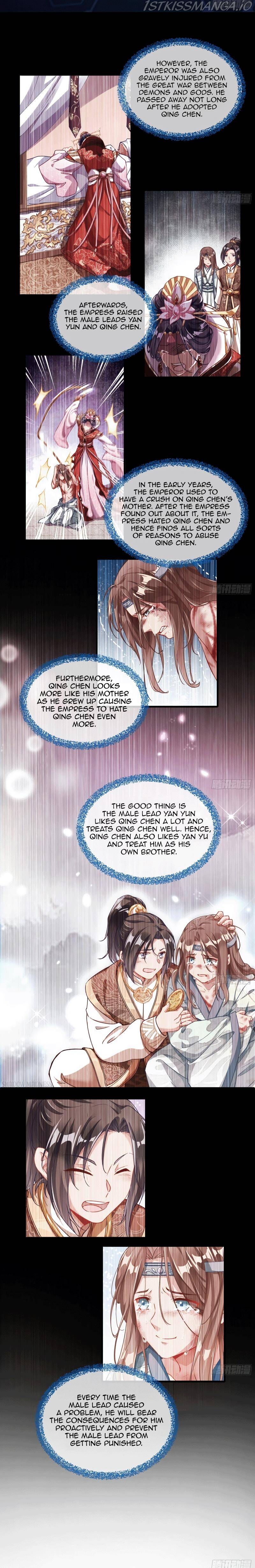 Cheating Men Must Die Chapter 333 - page 5