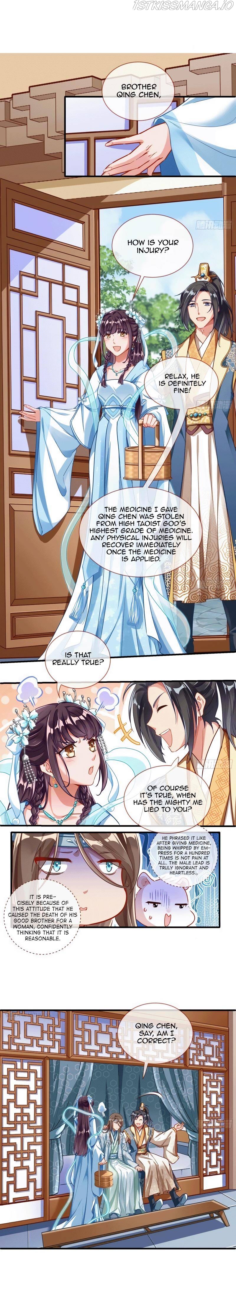 Cheating Men Must Die Chapter 333 - page 7