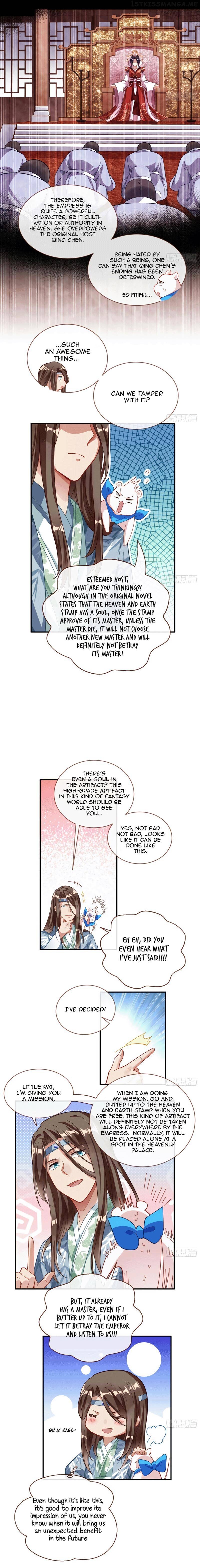 Cheating Men Must Die Chapter 334 - page 6