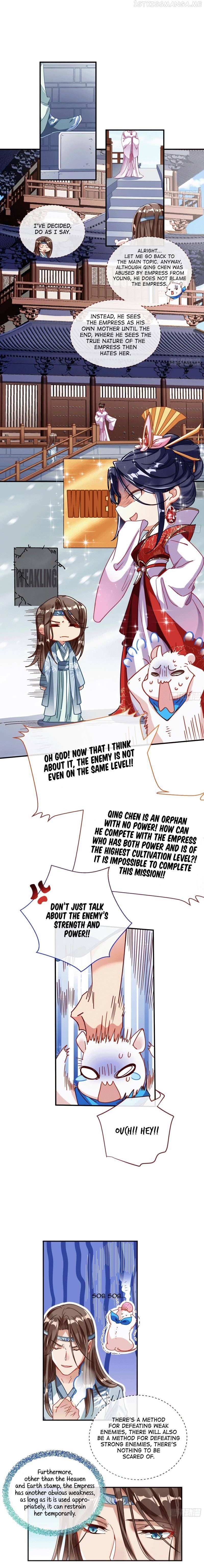Cheating Men Must Die Chapter 334 - page 7