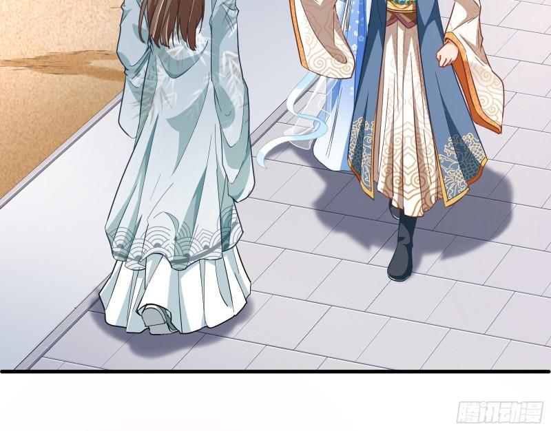 Cheating Men Must Die Chapter 336 - page 13