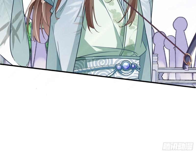 Cheating Men Must Die Chapter 336 - page 20