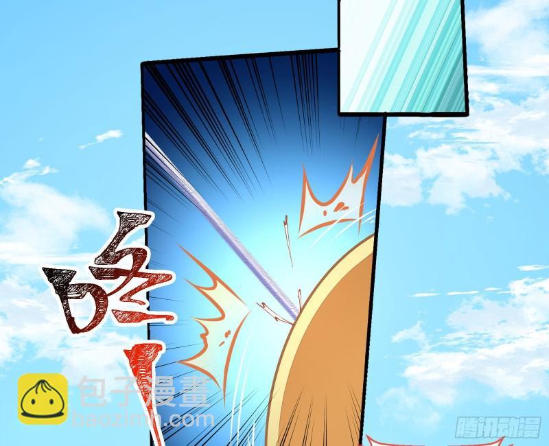 Cheating Men Must Die Chapter 336 - page 22