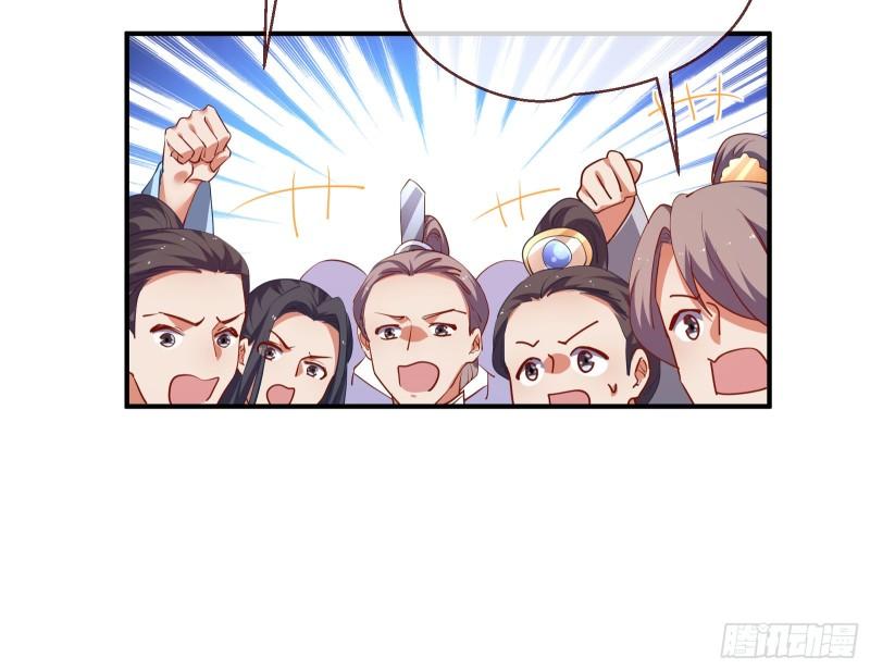 Cheating Men Must Die Chapter 336 - page 35