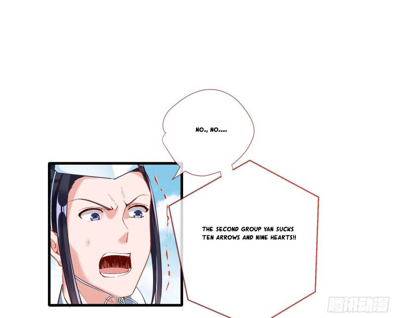 Cheating Men Must Die Chapter 336 - page 5