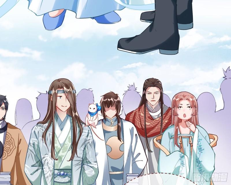 Cheating Men Must Die Chapter 336 - page 9