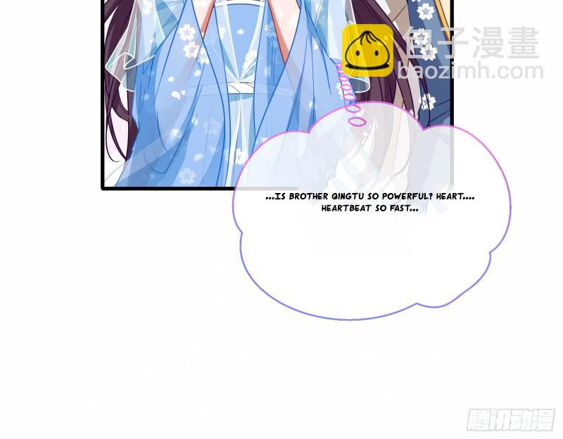 Cheating Men Must Die Chapter 337 - page 14