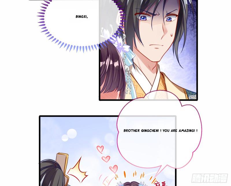 Cheating Men Must Die Chapter 337 - page 16