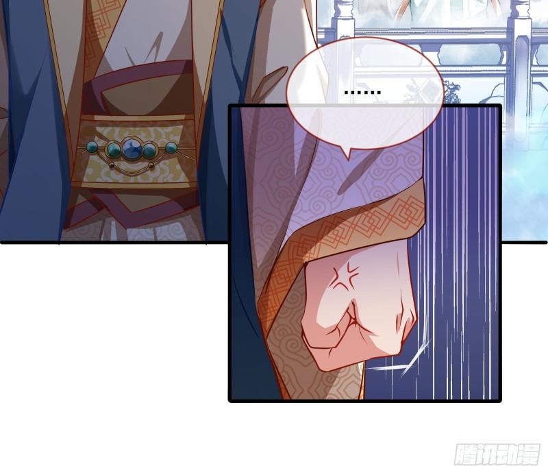 Cheating Men Must Die Chapter 337 - page 31