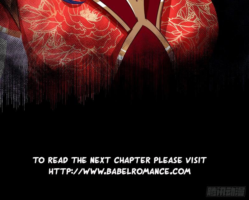 Cheating Men Must Die Chapter 337 - page 38
