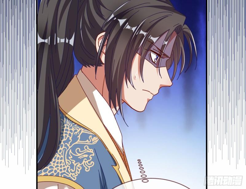 Cheating Men Must Die Chapter 337 - page 8