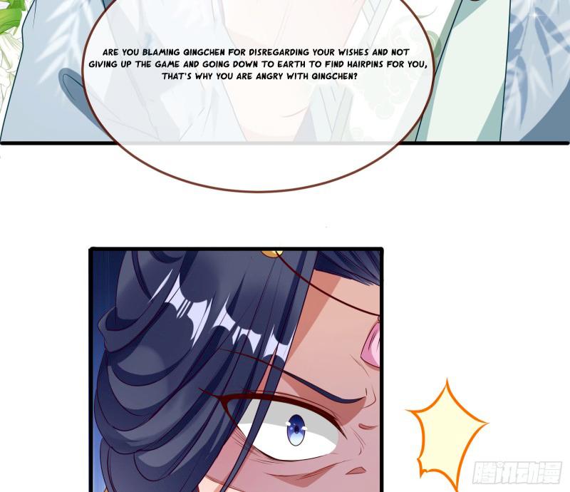 Cheating Men Must Die Chapter 338 - page 25