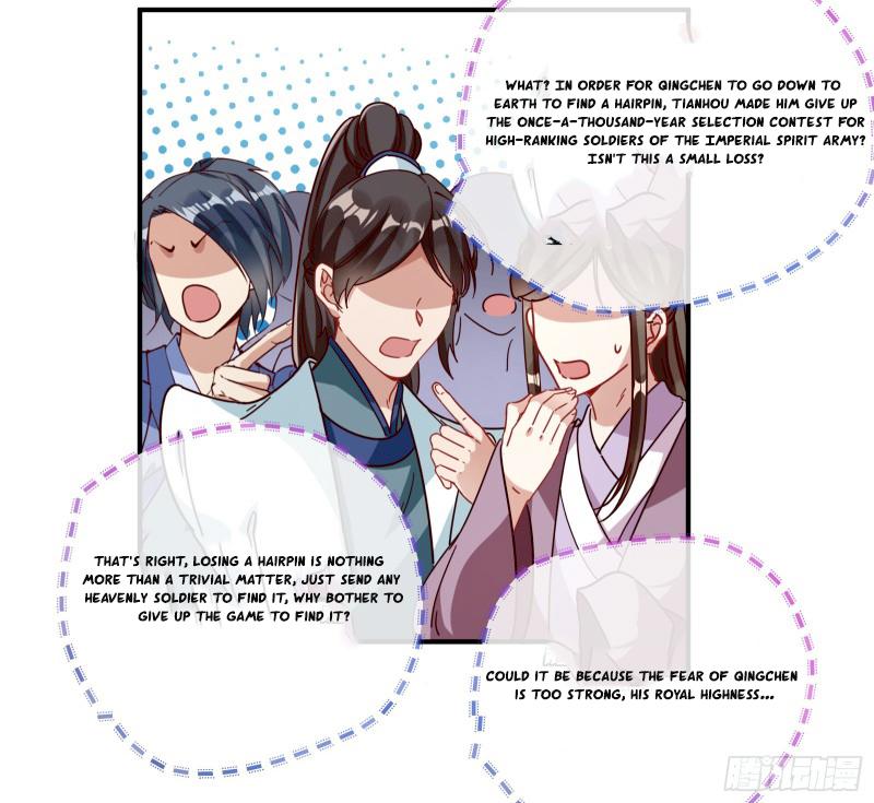 Cheating Men Must Die Chapter 338 - page 29
