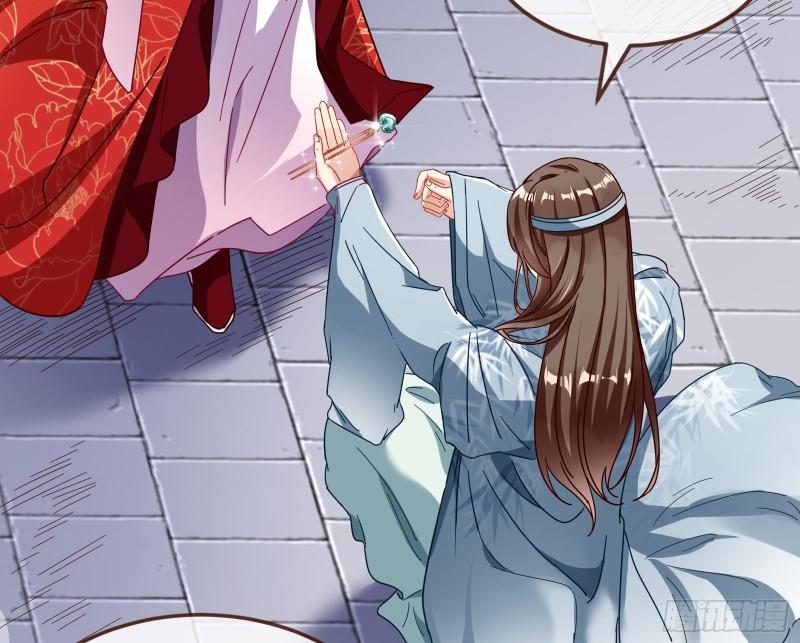 Cheating Men Must Die Chapter 338 - page 34