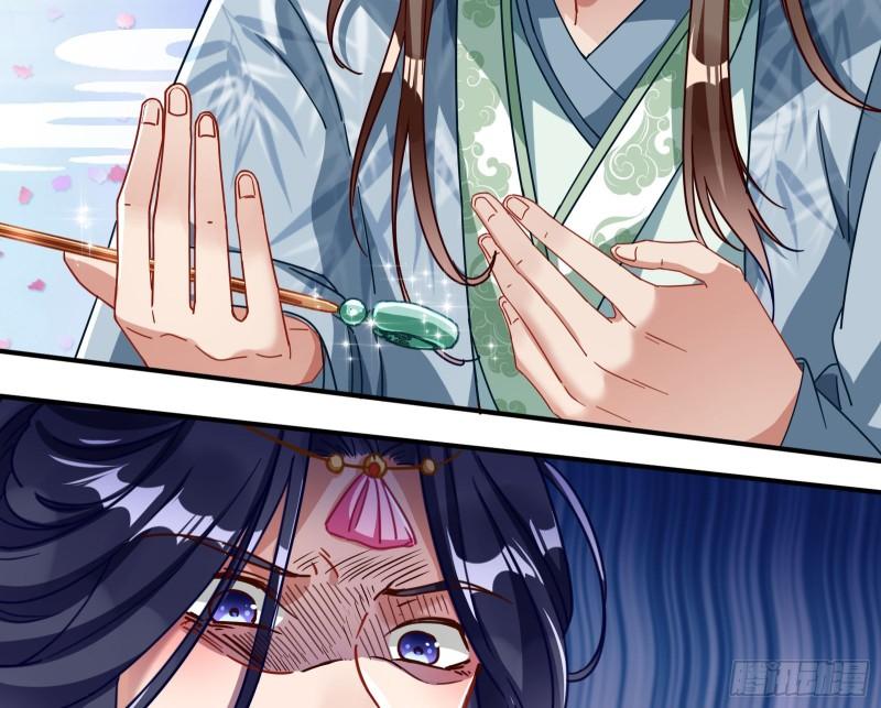 Cheating Men Must Die Chapter 338 - page 36