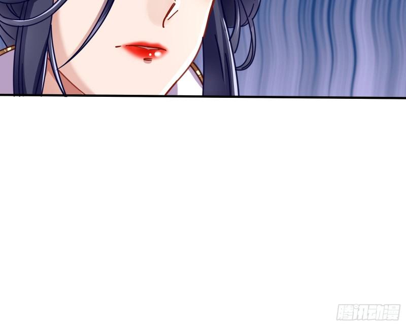 Cheating Men Must Die Chapter 338 - page 37