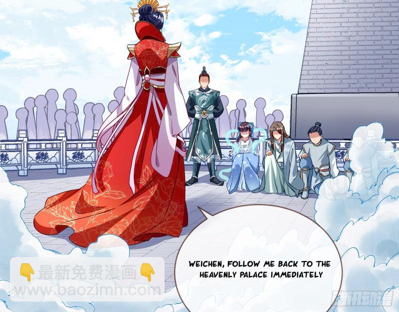 Cheating Men Must Die Chapter 338 - page 7