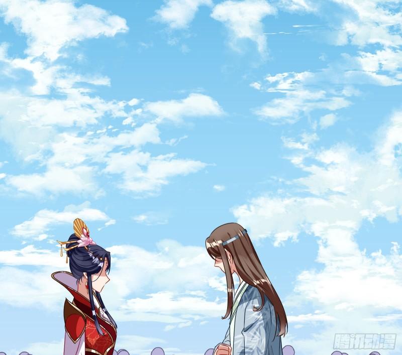 Cheating Men Must Die Chapter 339 - page 13