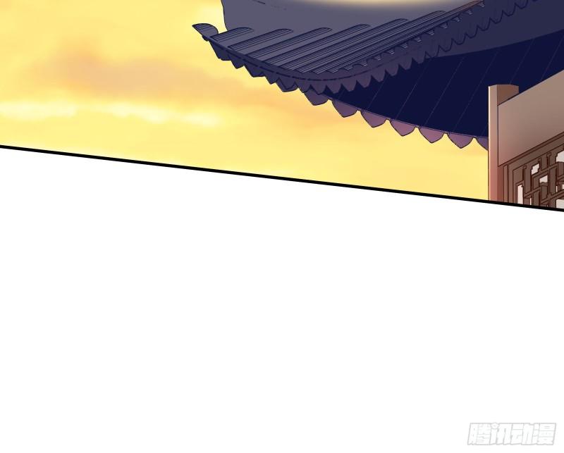 Cheating Men Must Die Chapter 339 - page 24