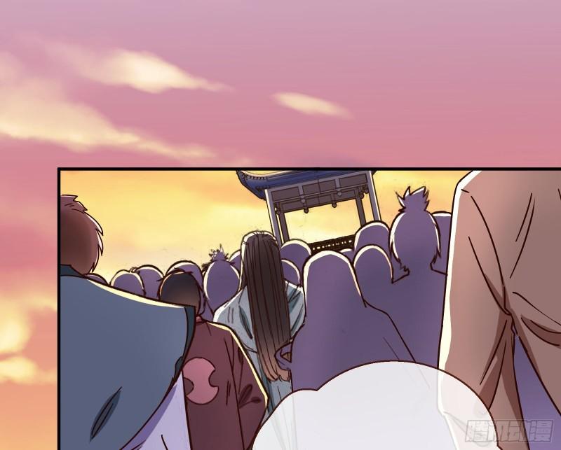 Cheating Men Must Die Chapter 339 - page 25