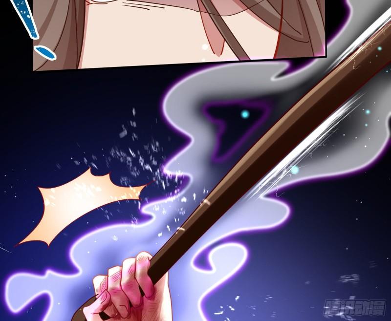 Cheating Men Must Die Chapter 340 - page 12