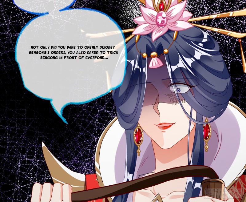 Cheating Men Must Die Chapter 340 - page 6