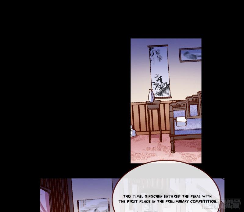 Cheating Men Must Die Chapter 341 - page 1