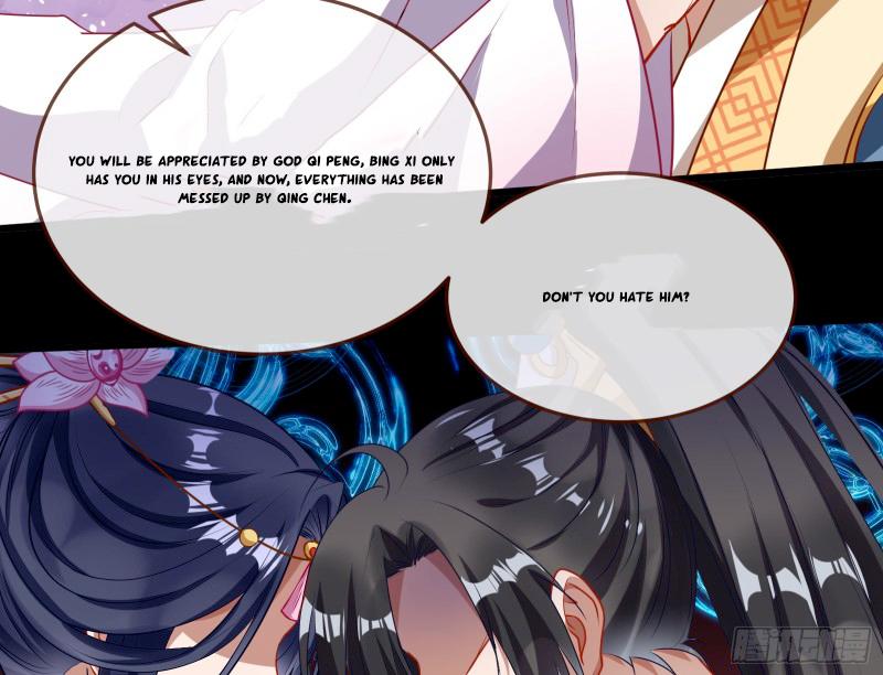 Cheating Men Must Die Chapter 341 - page 13