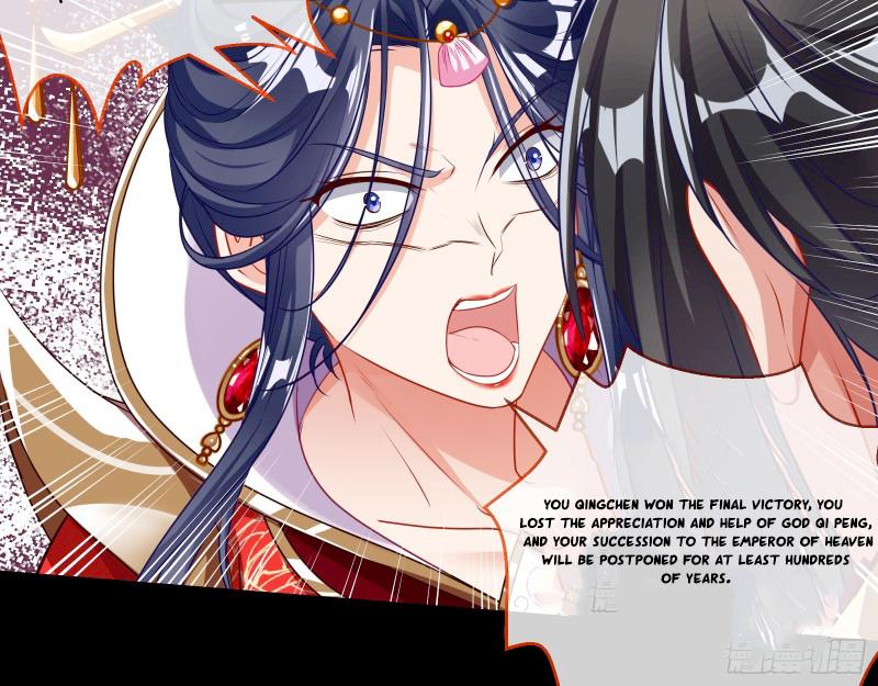 Cheating Men Must Die Chapter 341 - page 17
