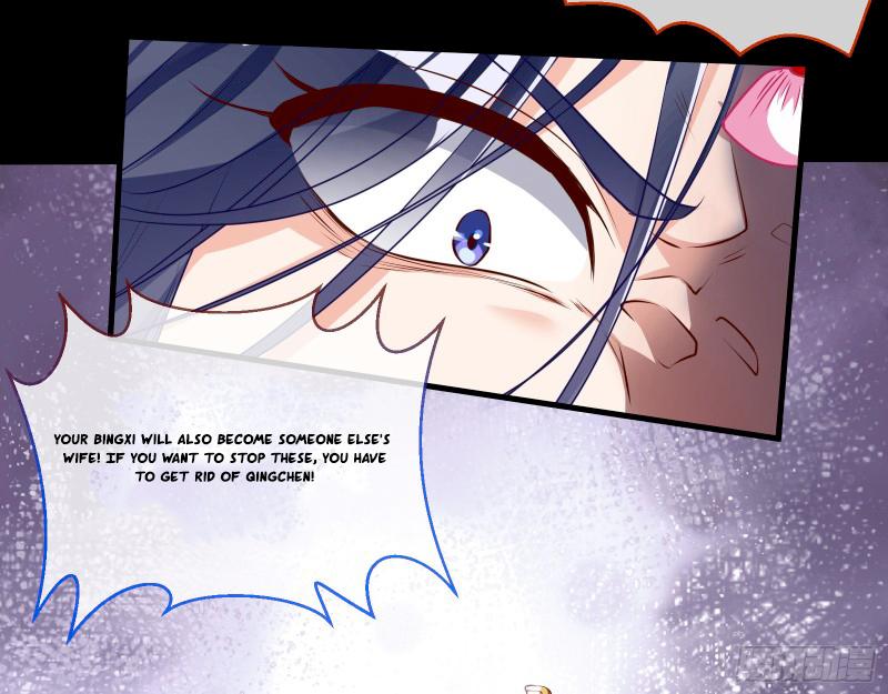 Cheating Men Must Die Chapter 341 - page 18