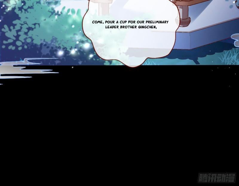 Cheating Men Must Die Chapter 341 - page 23