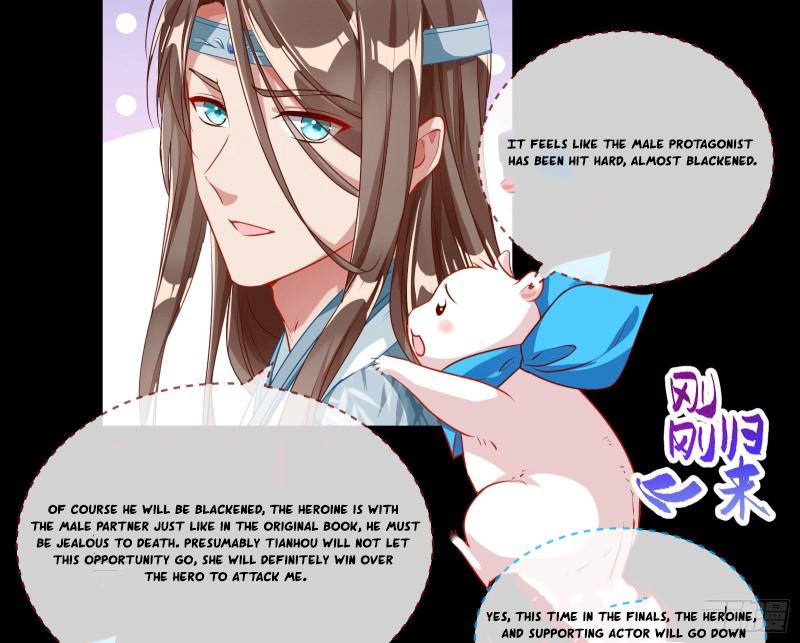 Cheating Men Must Die Chapter 341 - page 42