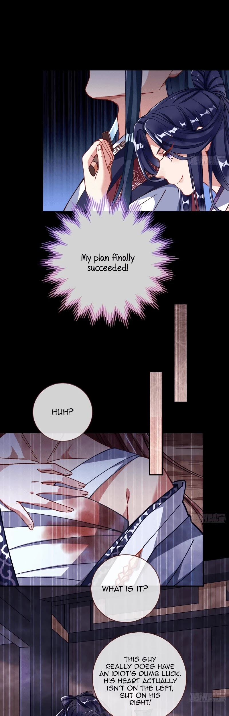 Cheating Men Must Die Chapter 311 - page 6