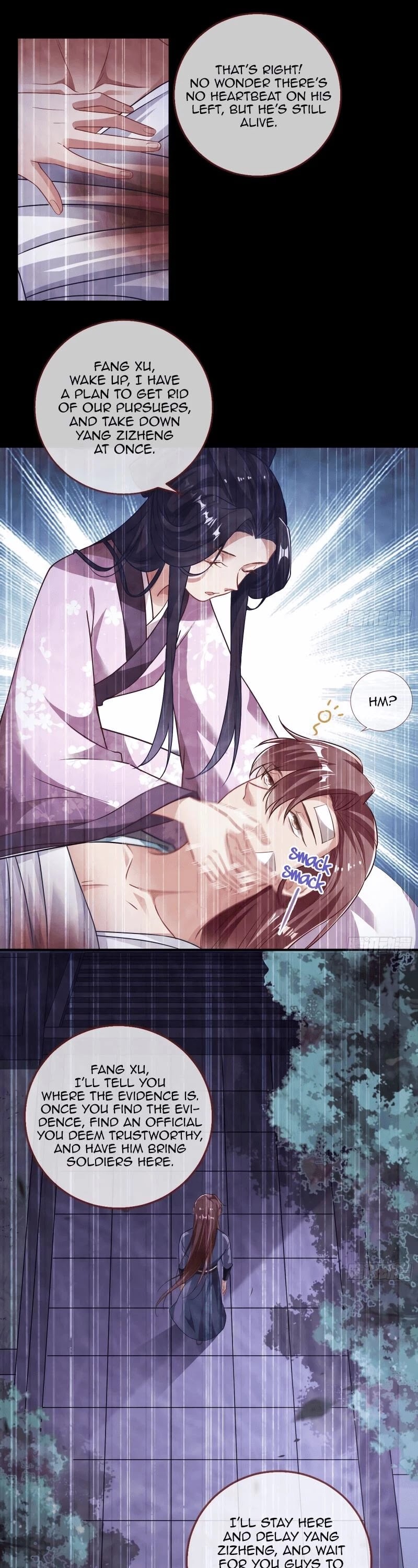 Cheating Men Must Die Chapter 311 - page 8