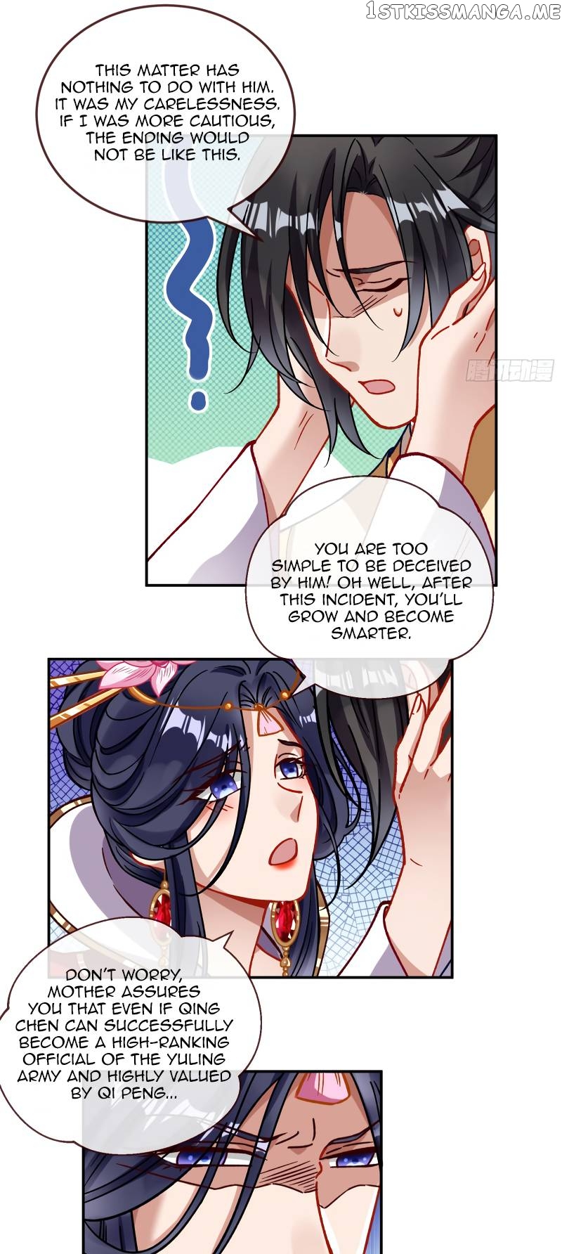 Cheating Men Must Die Chapter 345 - page 15