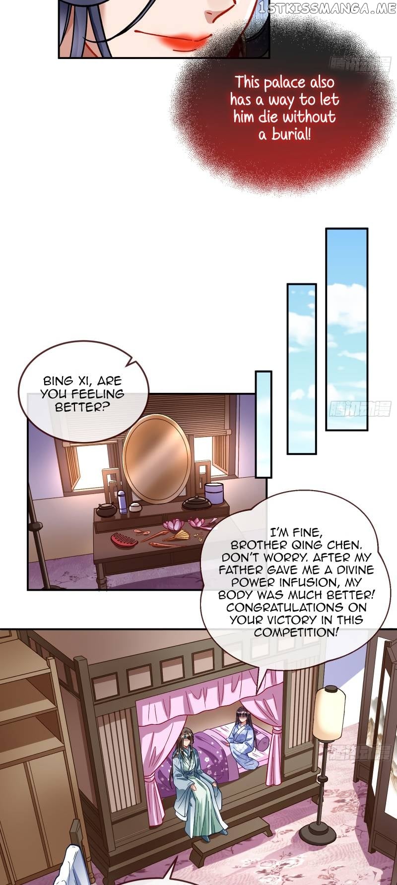 Cheating Men Must Die Chapter 345 - page 16