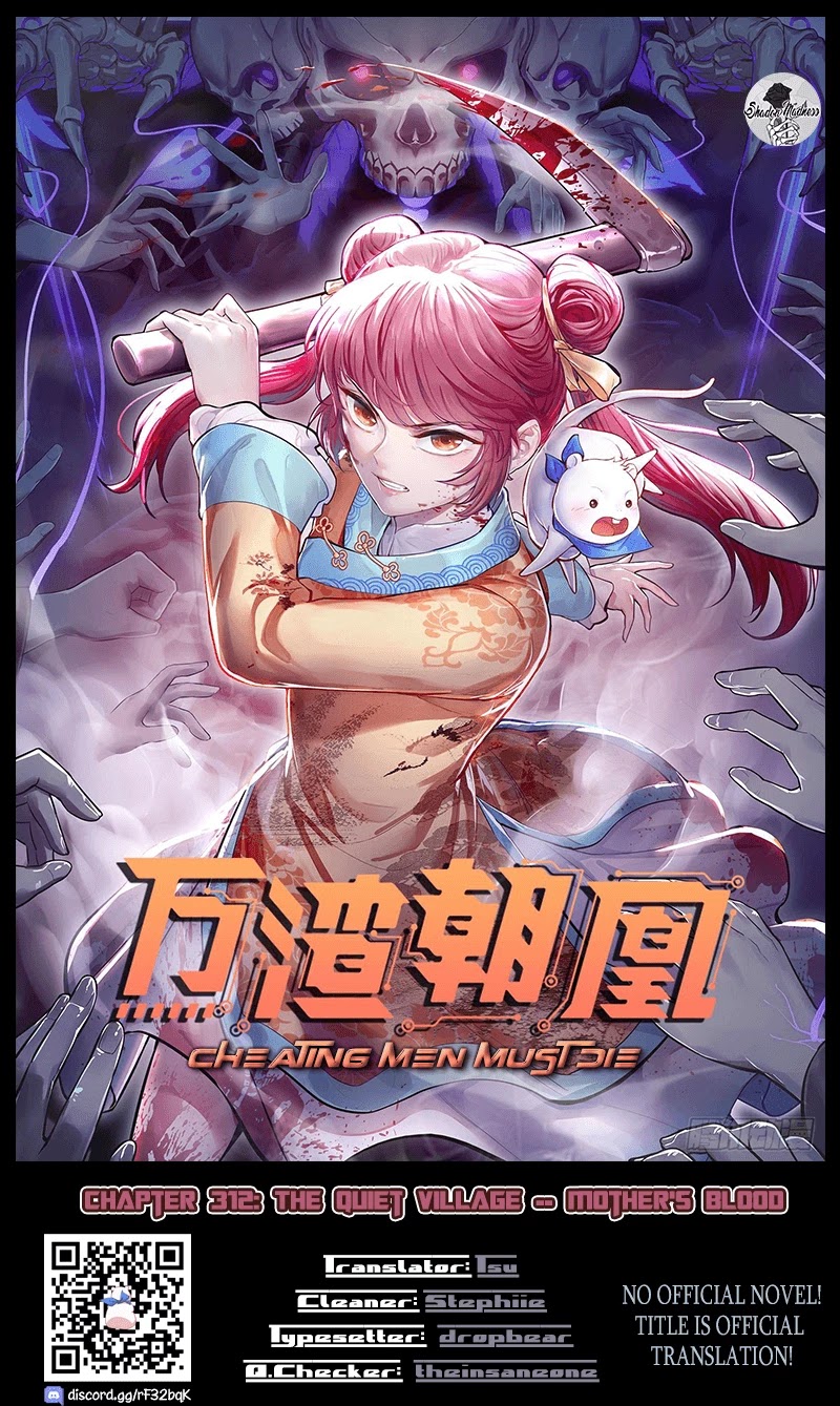 Cheating Men Must Die Chapter 312 - page 1