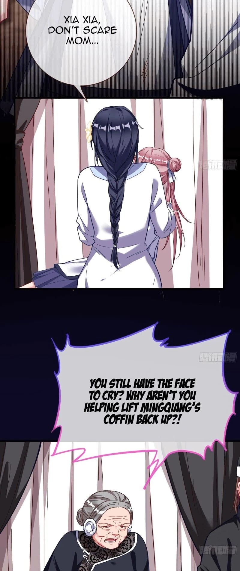Cheating Men Must Die Chapter 312 - page 12