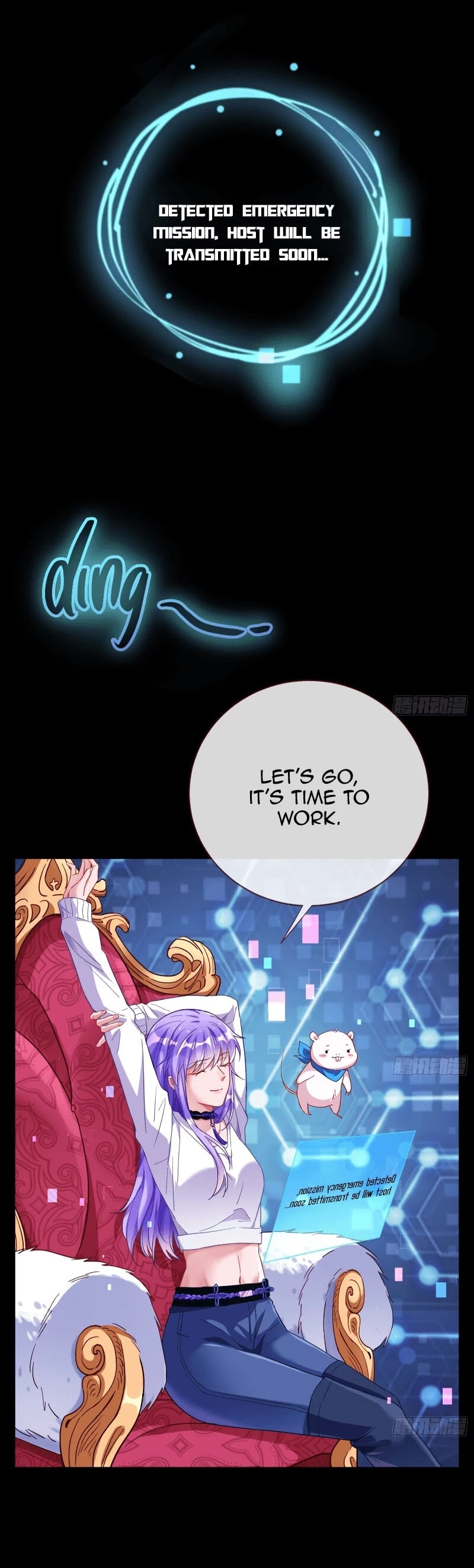 Cheating Men Must Die Chapter 312 - page 16