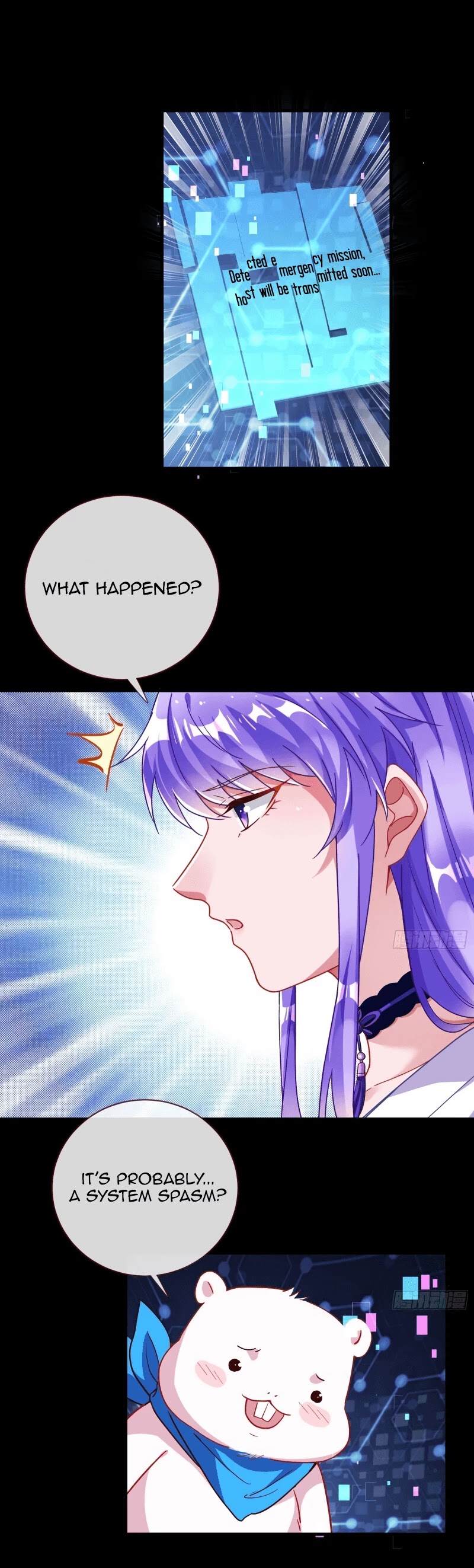 Cheating Men Must Die Chapter 312 - page 17