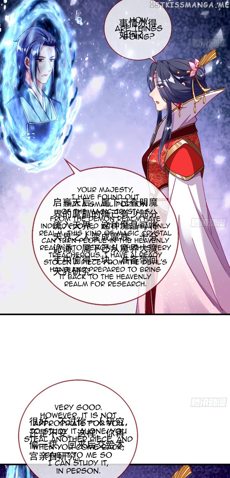 Cheating Men Must Die Chapter 346 - page 16